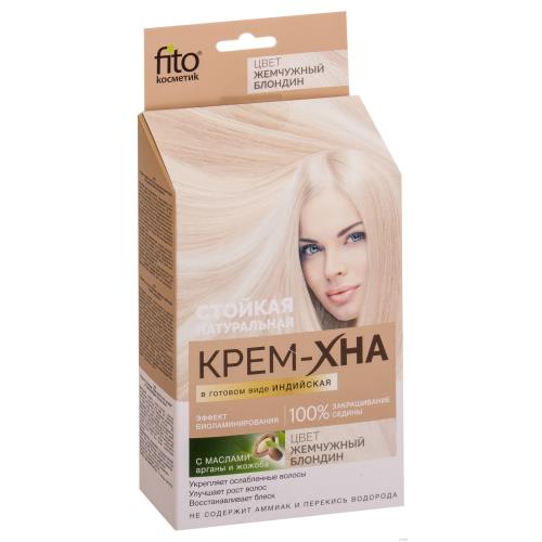 ФИТОКОСМЕТИК КРЕМ-ХНА ДЛЯ ВОЛОС 50 мл жемчужный блондин
