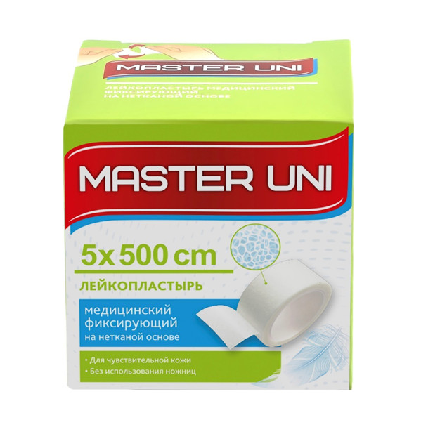 ЛЕЙКОПЛАСТЫРЬ ФИКСИРУЮЩИЙ МАСТЕР ЮНИ нетканая основа 5см х 500см карт.упак