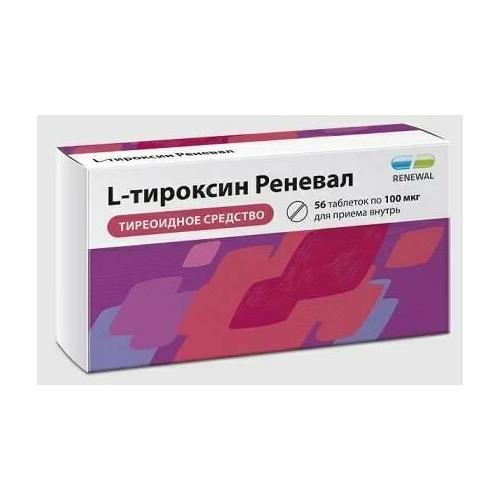 L-ТИРОКСИН РЕНЕВАЛ табл. 100 мкг №56