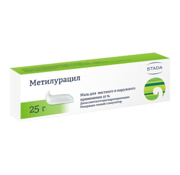 МЕТИЛУРАЦИЛ НИЖФАРМ мазь наружн. и д/местн. примен. 10% 25 гр