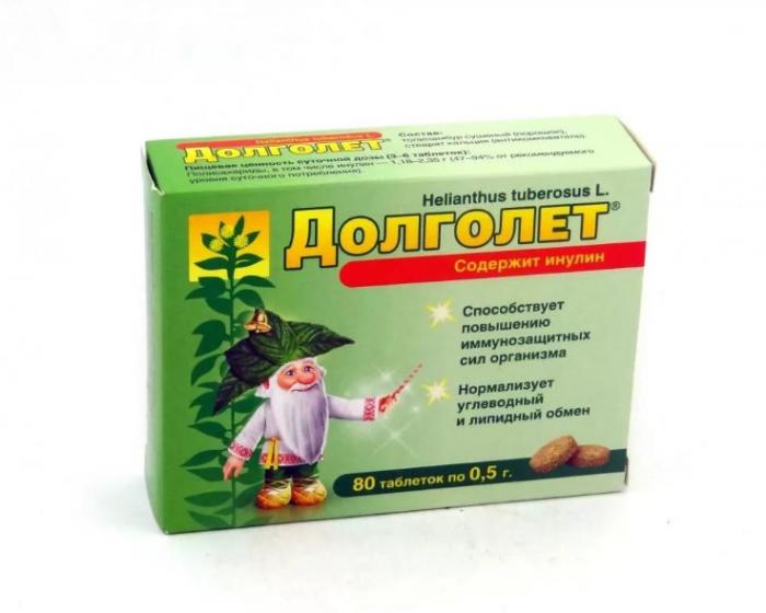 ДОЛГОЛЕТ табл. №80