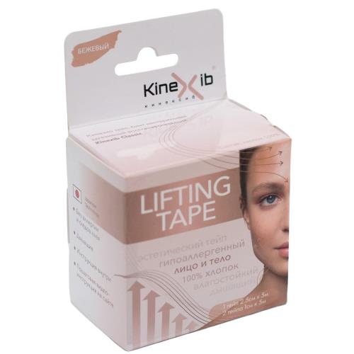 НАБОР ДЛЯ ЛИЦА КИНЕЗИО-ТЕЙП КИНЕКСИБ УЛЬТРА бежевый
