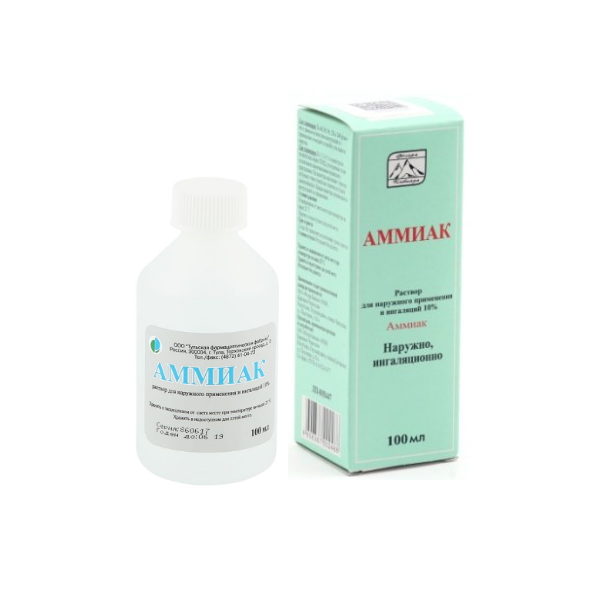 АММИАК р-р наружн. и д/ингаляций 10% фл. 100 мл