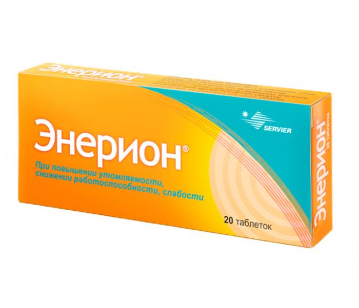 ЭНЕРИОН табл. п/о 200 мг №20