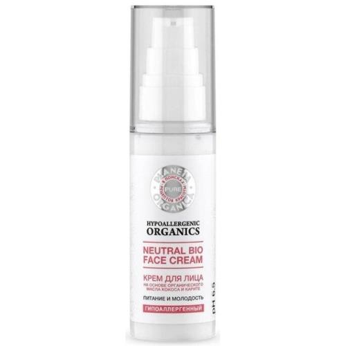 ПЛАНЕТА ОРГАНИКА PURE КРЕМ ДЛЯ ЛИЦА 50 мл