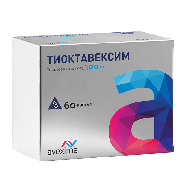 ТИОКТАВЕКСИМ капс. 300 мг №60