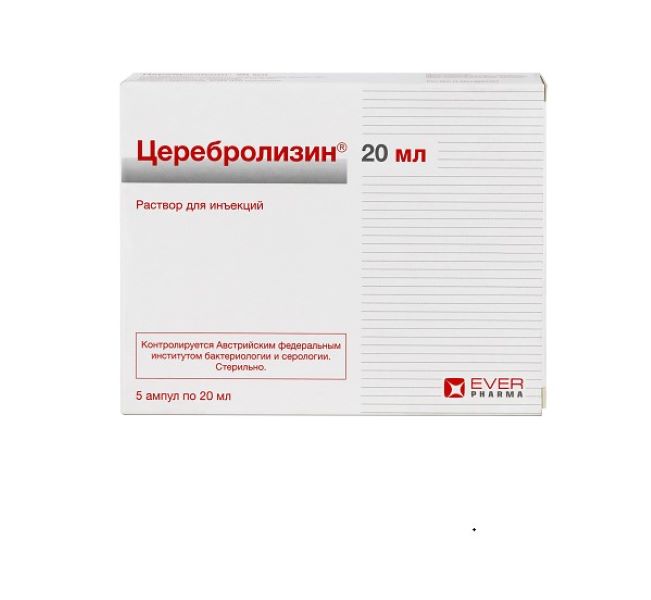 ЦЕРЕБРОЛИЗИН р-р д/инъекц. амп. 20 мл №5