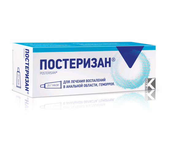 ПОСТЕРИЗАН мазь наружн. и д/рект. примен. туба 25 гр