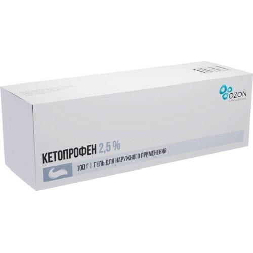 КЕТОПРОФЕН ОЗОН гель 2,5% туба 100 гр