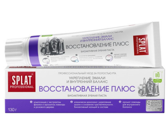 СПЛАТ ВОССТАНОВЛЕНИЕ ПЛЮС ЗУБНАЯ ПАСТА 130 гр
