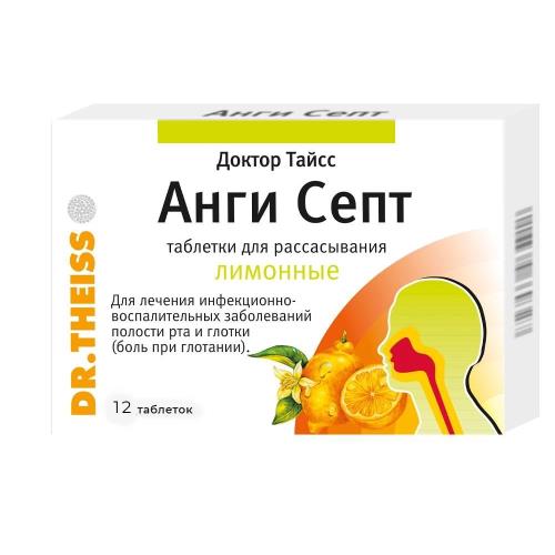 ДОКТОР ТАЙСС АНГИ-СЕПТ лимон табл. д/рассас. №12