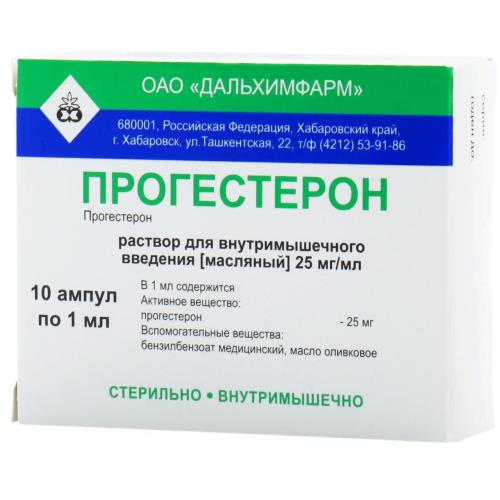 ПРОГЕСТЕРОН р-р д/инъекц. в/м 2,5% амп. 1 мл №10