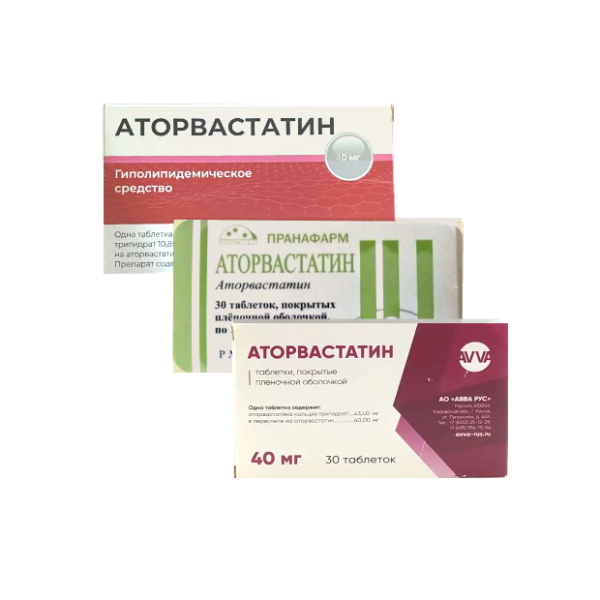 АТОРВАСТАТИН табл. п/о плен. 40 мг №30