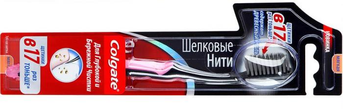 КОЛГЕЙТ ШЕЛКОВЫЕ НИТИ ЗУБНАЯ ЩЕТКА мягкая,черная