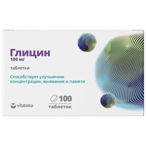 ВИТАТЕКА ГЛИЦИН табл. №100