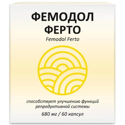 ФЕМОДОЛ ФЕРТО капс. №60