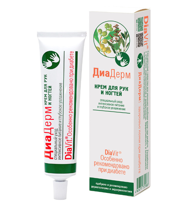 ДИАДЕРМ крем для рук 75 мл