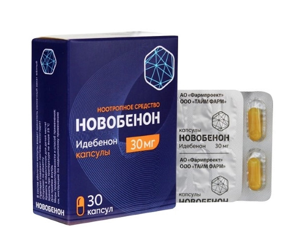 НОВОБЕНОН капс. 30 мг №30