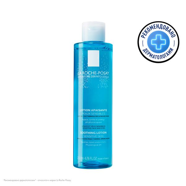 ЛЯ РОШ ПОЗЕ (LA ROCHE-POSAY) ТОЛЕРАН ТОНИК ДЛЯ ЛИЦА 200 мл
