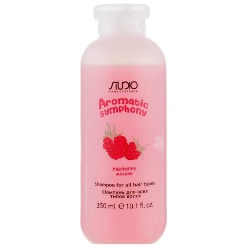 KAPOUS STUDIO ШАМПУНЬ 350 мл малина