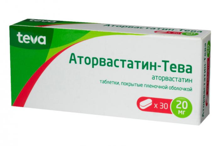 АТОРВАСТАТИН ТЕВА табл. п/о плен. 20 мг №30