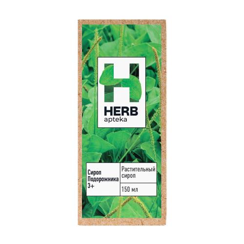 ПОДОРОЖНИК HERB сироп 150 мл