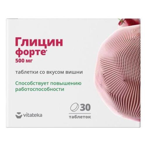 ВИТАТЕКА ГЛИЦИН ФОРТЕ табл. вишня №30