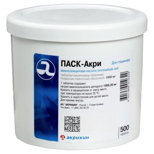 ПАСК АКРИ табл. п/о 1000 мг №500