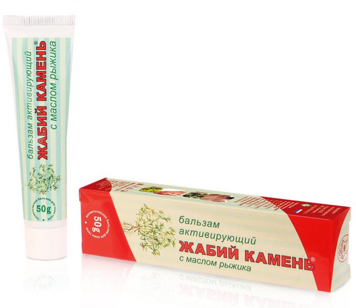 ЖАБИЙ КАМЕНЬ крем-бальзам с маслом рыжика 50 гр