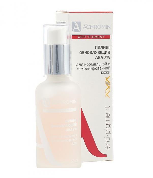 АХРОМИН ПИЛИНГ ДЛЯ ЛИЦА 50 мл для норм. и комбин. кожи