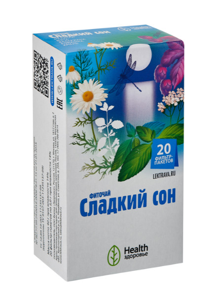 ФИТОЧАЙ СЛАДКИЙ СОН ф/п №20