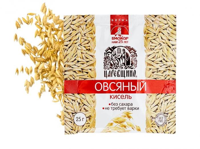 ЦАРЕВЩИНО КИСЕЛЬ ОВСЯНЫЙ 25 гр