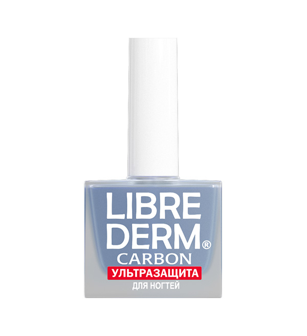 ЛИБРИДЕРМ ЛАК ДЛЯ НОГТЕЙ 10 мл карбон (ультразащита)
