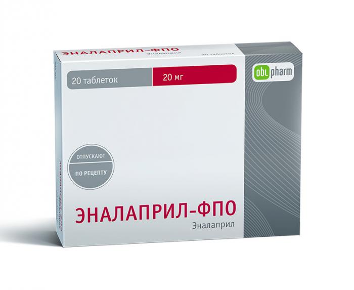 ЭНАЛАПРИЛ ФПО табл. 20 мг №20