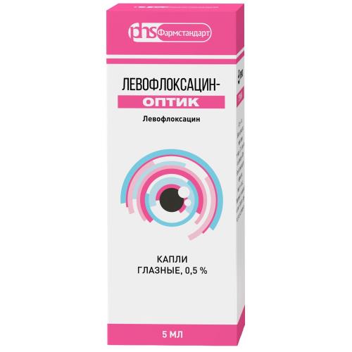 ЛЕВОФЛОКСАЦИН-ОПТИК капли глазные 0,5% фл.- кап. 5 мл