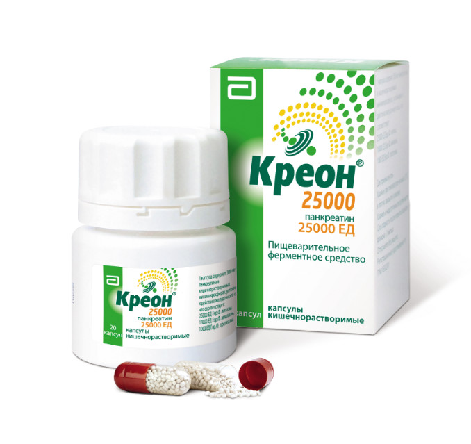 КРЕОН капс. к/р 25000 ЕД №20
