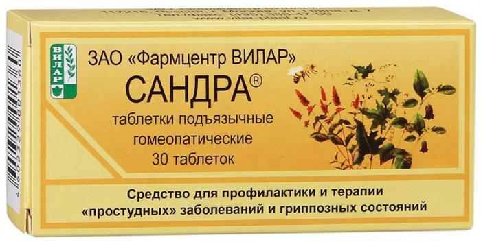 САНДРА табл. д/рассас. №30