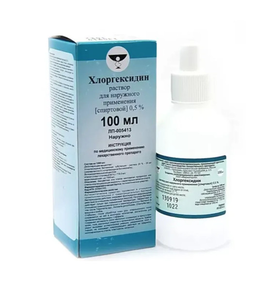ХЛОРГЕКСИДИН р-р спирт. наруж. 0,5% фл. 100 мл