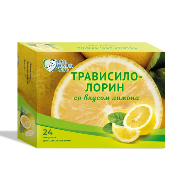 ТРАВИСИЛО-ЛОРИН ТМ леденцы лимон №24