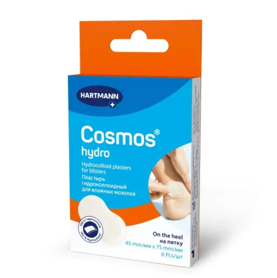 ПЛАСТЫРЬ ГИДРОКОЛЛОИДНЫЙ ХАРТМАНН COSMOS HYDRO набор на пятку 4,5см х 7,5см №6