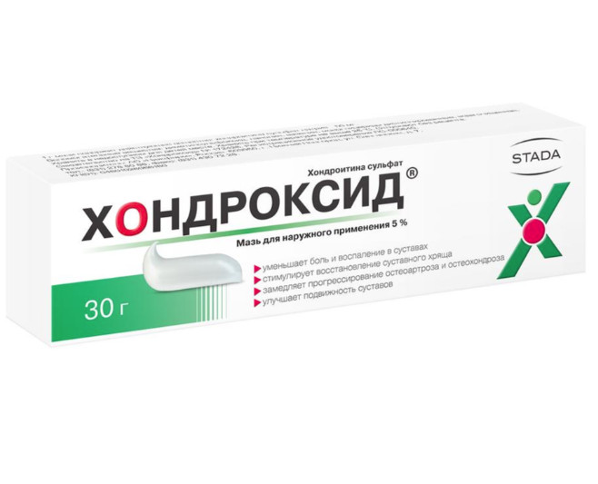 ХОНДРОКСИД мазь 5% туба 30 гр