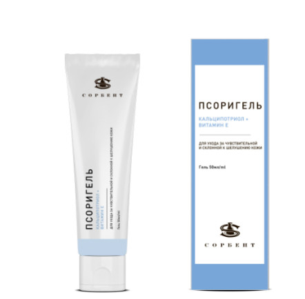 ПСОРИГЕЛЬ гель для тела 50 мл