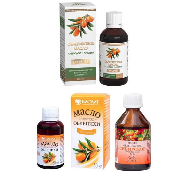 ОБЛЕПИХОВОЕ МАСЛО БАД р-р масл. внутр. 50 мл