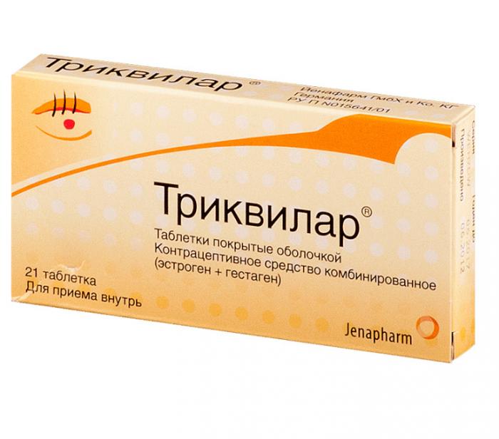 ТРИКВИЛАР табл. №21