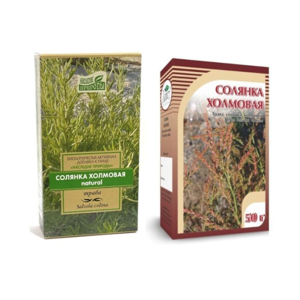 ФИТОЧАЙ СОЛЯНКА ТРАВА 50 гр