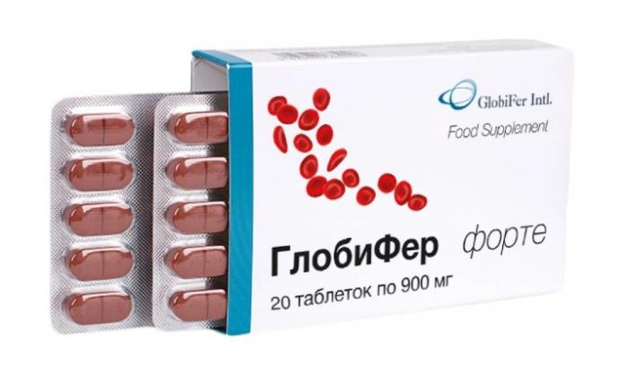 ГЛОБИФЕР ФОРТЕ табл. №20