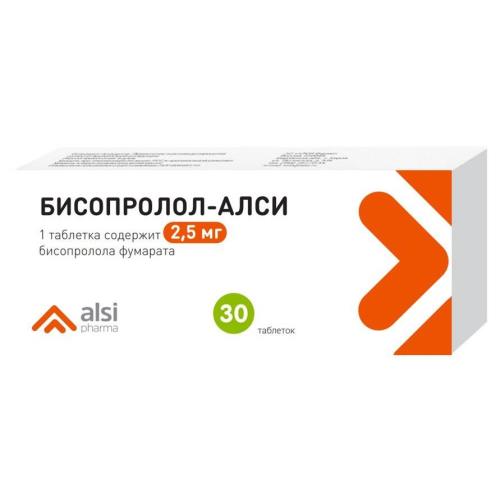 БИСОПРОЛОЛ АЛСИ табл. п/о плен. 2,5 мг №30