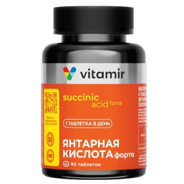 ЯНТАРНАЯ КИСЛОТА ФОРТЕ ВИТАМИР табл. п/о №90