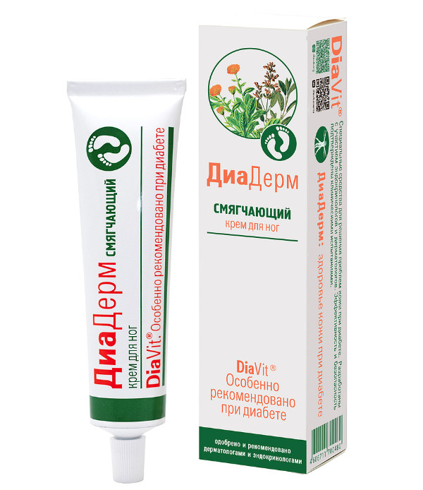 ДИАДЕРМ СМЯГЧАЮЩИЙ крем для ног 75 мл