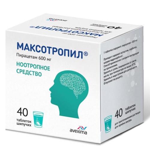 МАКСОТРОПИЛ табл. шип. д/приг.р-ра 600 мг №40